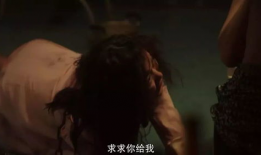 色情片视频,揭秘色情片背后的真相与影响