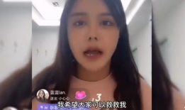 老人91岁开直播违法吗,91岁老人开直播是否违法？