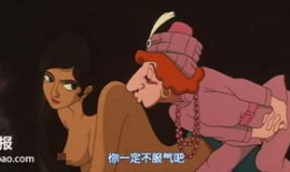 成人动漫h视频,探索成人世界的隐秘角落