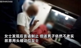 男上女下视频,男上女下视角下的情感互动瞬间