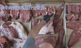 肉肉视频,揭秘美食背后的故事与魅力