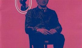 白白发布永久免费视频,畅享无界限的视听盛宴